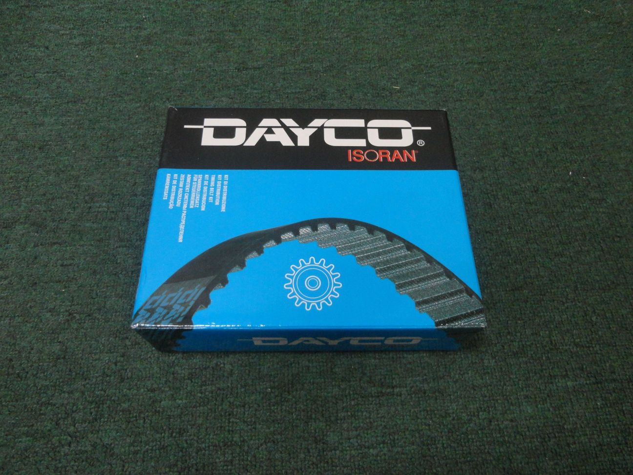 PROTON AND PERODUA GENUINE AND REPLCEMENT PARTS PROTON WIRA 1.6 TIMING