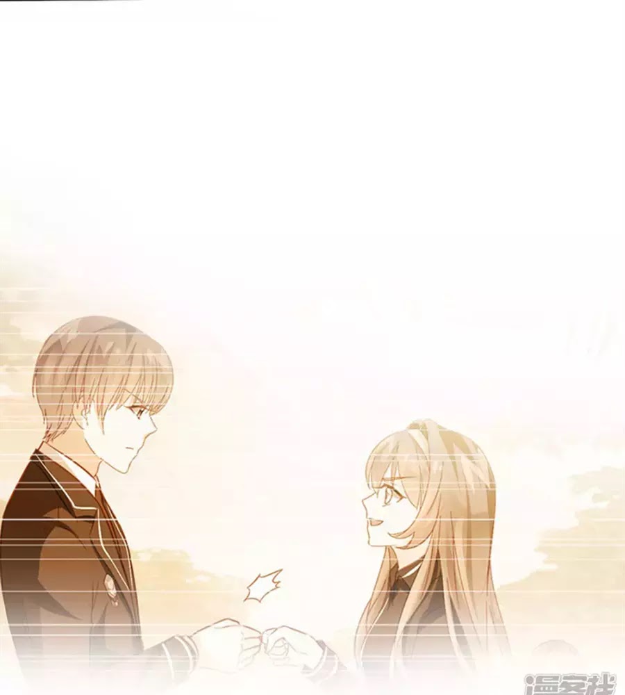 Tu La Thiếu Gia Quá Kiêu Ngạo Chapter 80 - TC Truyện