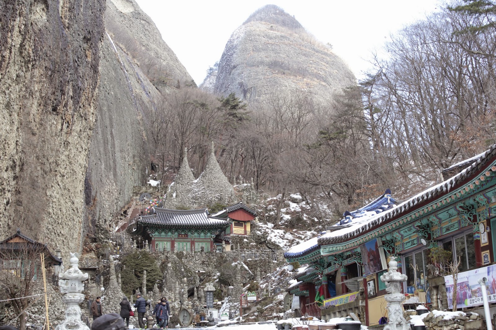 The Korean’s Bucket list, the Maisan Mountain Provincial Park in South