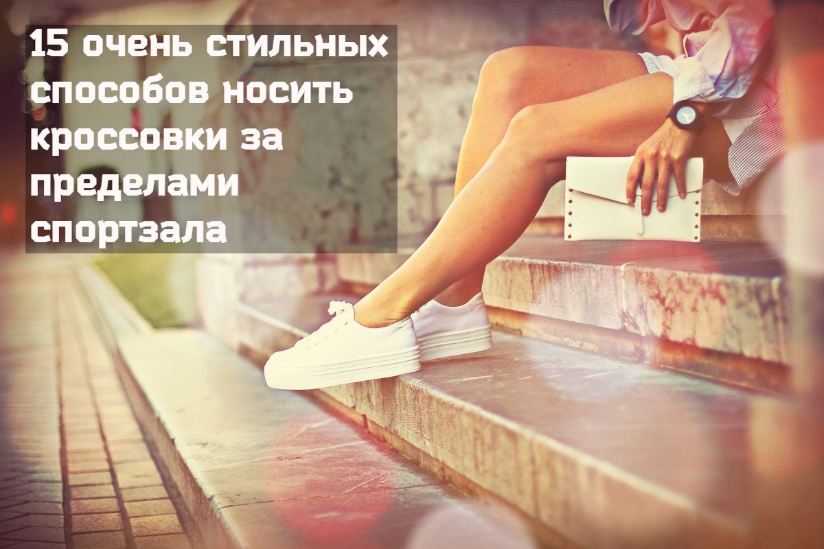Очень 15