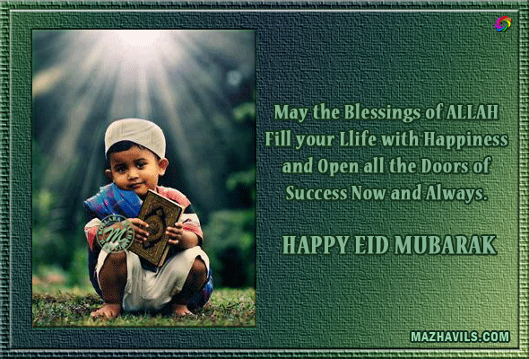 Eid Greetings Quotes France. QuotesGram