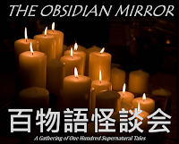 the-obsidian-mirror-teke-teke