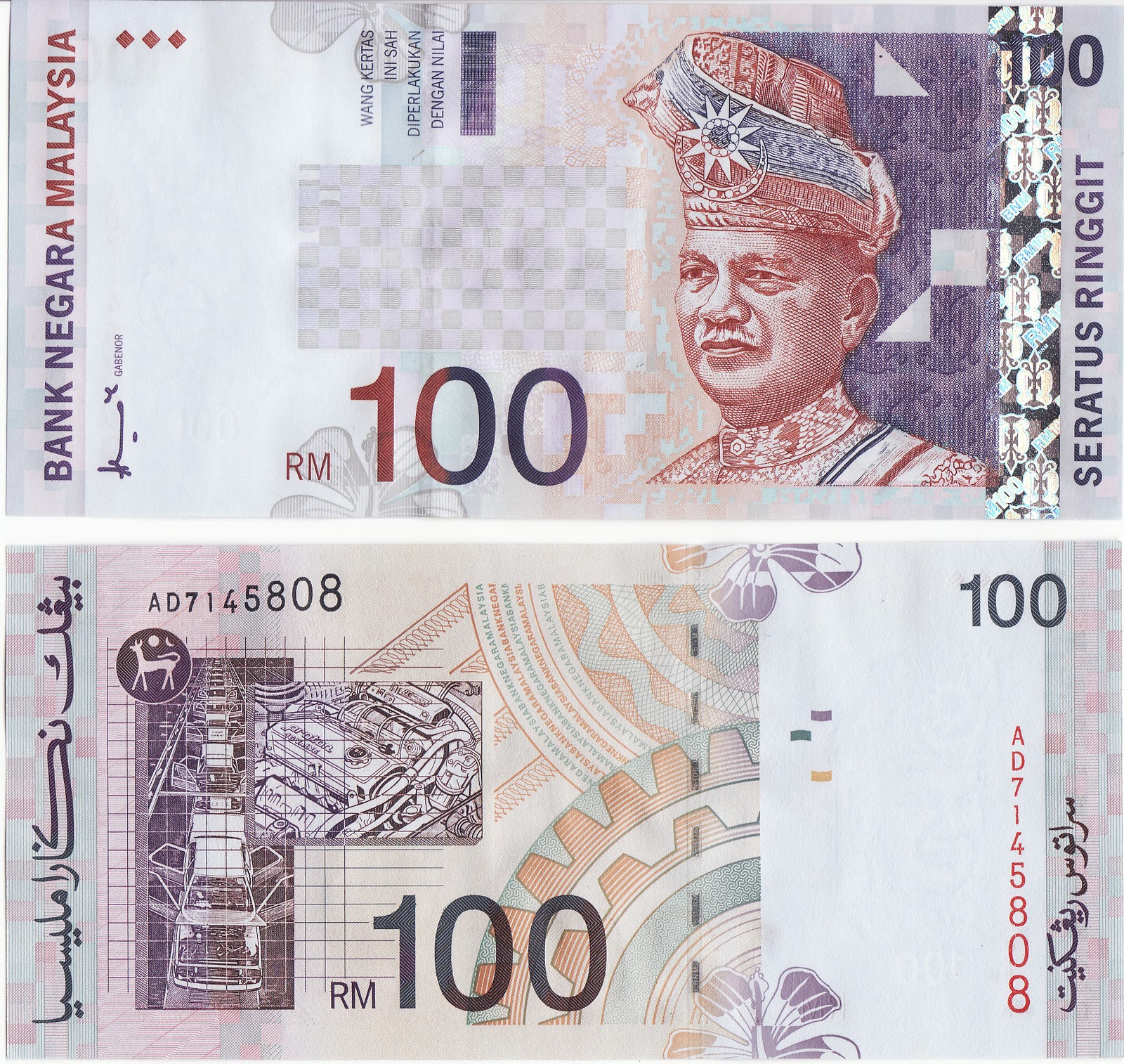 Randhawa's Bank Notes And Collectibles Malaysia RM 100  8th Series