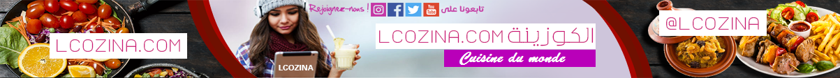lcozina.com