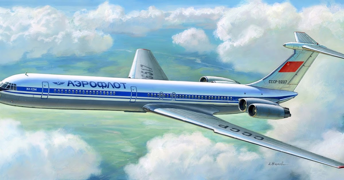 Ту 134 арт