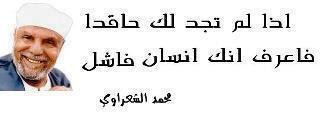 صور عبارات وتواقيع دينية اسلامية صور عبارات وتواقيع دينية اسلامية
