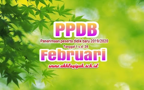 PENERIMAAN PESERTA DIDIK BARU (PPDB)  2019 /2020 Bulan Februari 