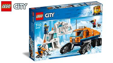 Nlcafe LEGO City Nyereményjáték
