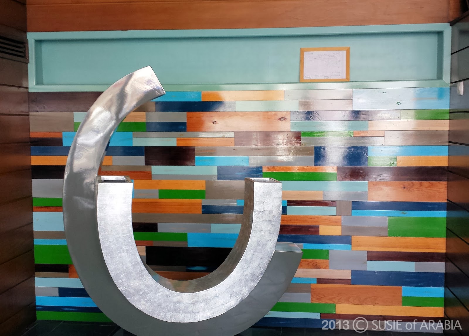 Jeddah Daily Photo Uptown 966 Restaurant Lobby Art
