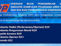 Jawatan Kosong di Suruhanjaya Perkhidmatan Pelajaran SPP - Pengambilan Jawatan Anggota Pelaksana Jawatan Kosong di Suruhanjaya Perkhidmatan Pelajaran SPP - Pengambilan Jawatan Anggota Pelaksana