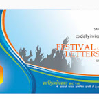Sahitya Akademi: FESTIVAL OF LETTERS 2014 सहित्योत्सव 2014 
