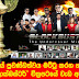 Blockbuster Action Movie Muhurath Ceremony