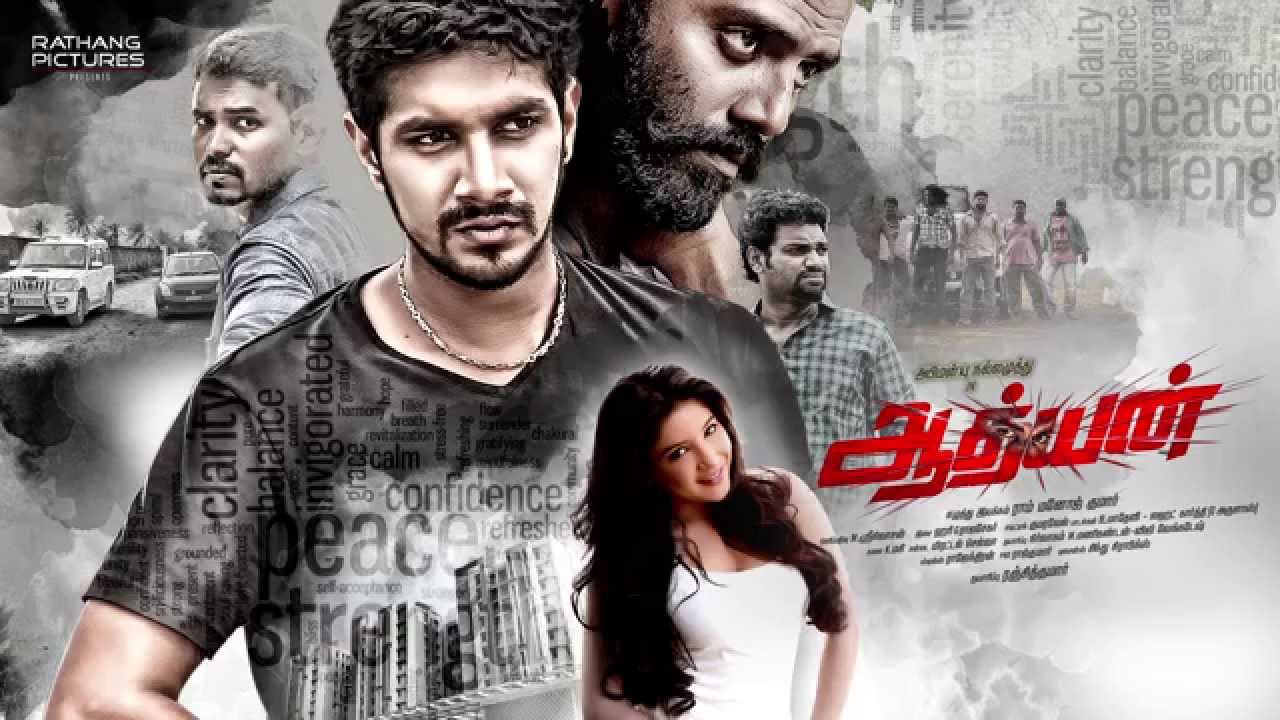 cinderella sinhala movie online cinderella sinhala movie online