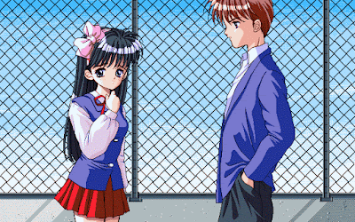 595549-ribbon-pc-98-screenshot-a-conversation-on-the-roof.gif