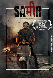 Sameer's First Look Poster