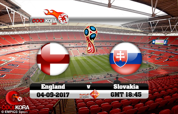 مشاهدة مباراة إنجلترا وسلوفاكيا اليوم 4-9-2017 تصفيات كأس العالم مشاهدة مباراة إنجلترا وسلوفاكيا اليوم 4-9-2017 تصفيات كأس العالم