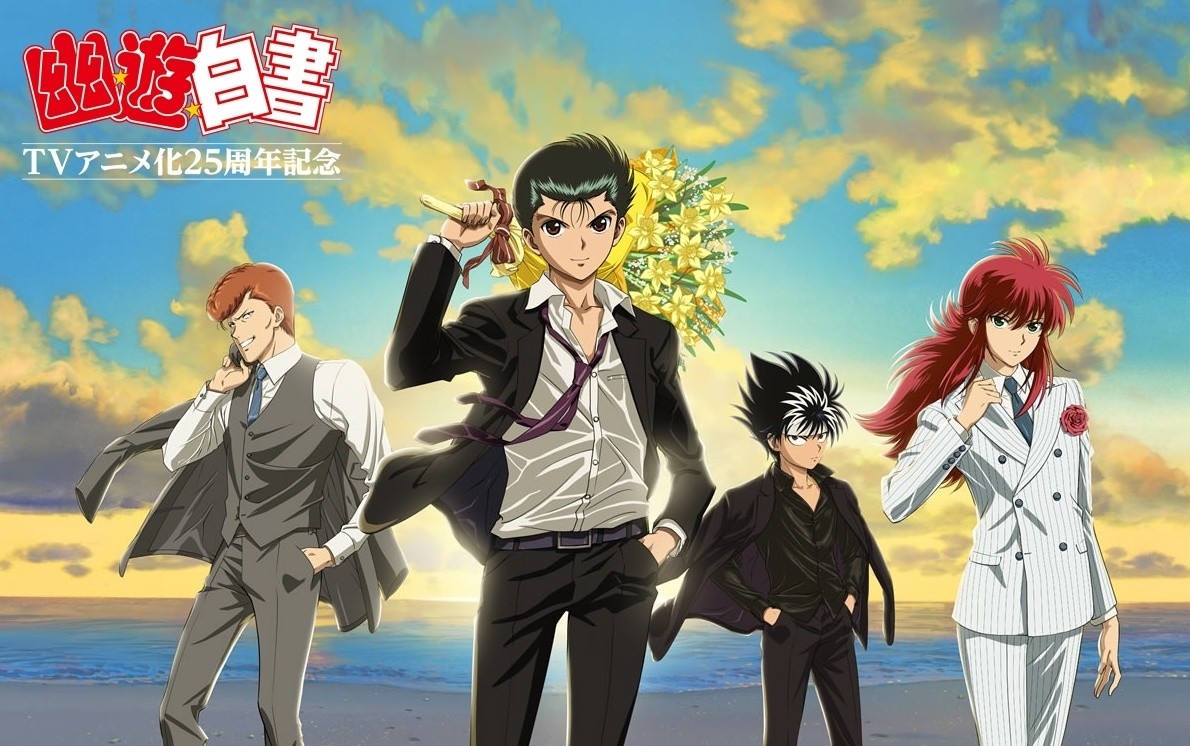 Assistir Yu Yu Hakusho - Dublado (Manchete) ep 67 HD Online - Animes Online