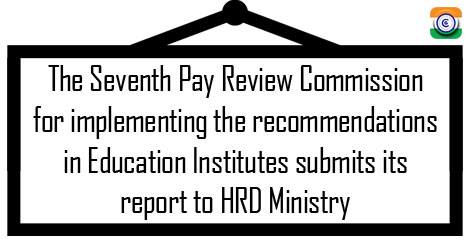 seventh-pay-commission seventh-pay-commission