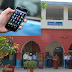 हमीदिया कॉलेज में 23 जनवरी को स्मार्ट फोन का वितरण