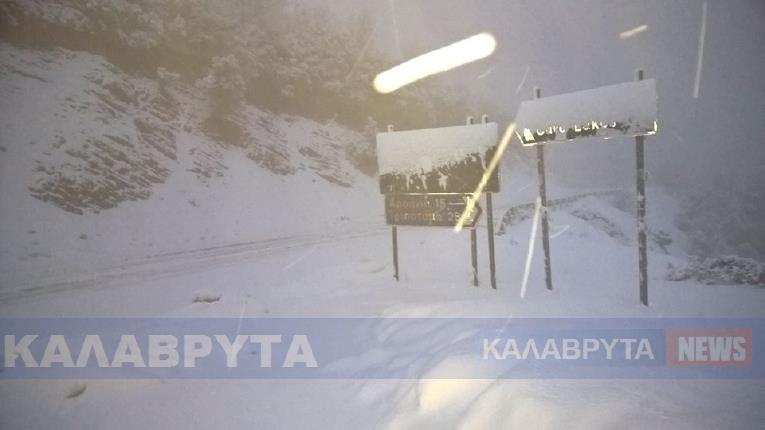 Θρίλερ στα χιόνια: Λεωφορείο με μαθητές εγκλωβισμένο κοντά στα Καλάβρυτα!