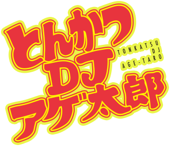 Logo Tonkatsu DJ Agetarou