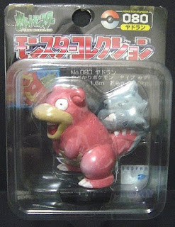 Slowbro Pokemon figure Tomy Monster Collection black package series 