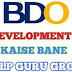 B.D.O. Officer Kaise Bane || खंड विकास अधिकारी कैसे बने।