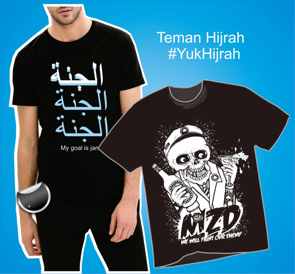 kaos muslim distro muslim dari kaos metal menuju kaos dakwah kaos muslim distro muslim dari kaos metal menuju kaos dakwah