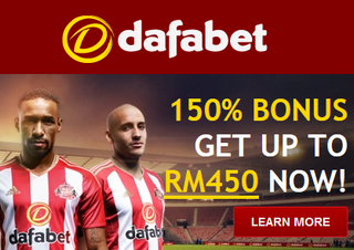 Dafabet Screenshot Dafabet Screen