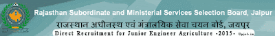 https://4.bp.blogspot.com/-Qcag3jlTK9I/VRbakG2OPHI/AAAAAAAAIrw/_-8HIsFiKkE/s1600/Rsmssb-Rajasthan.gif