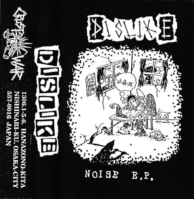 hardcore punk Dislike Noise EP Tape (1998)