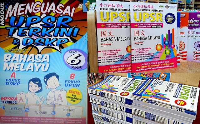 Panduan & Cadangan Jawapan Bahasa Melayu Tahun 6, 5, 4 & 1 