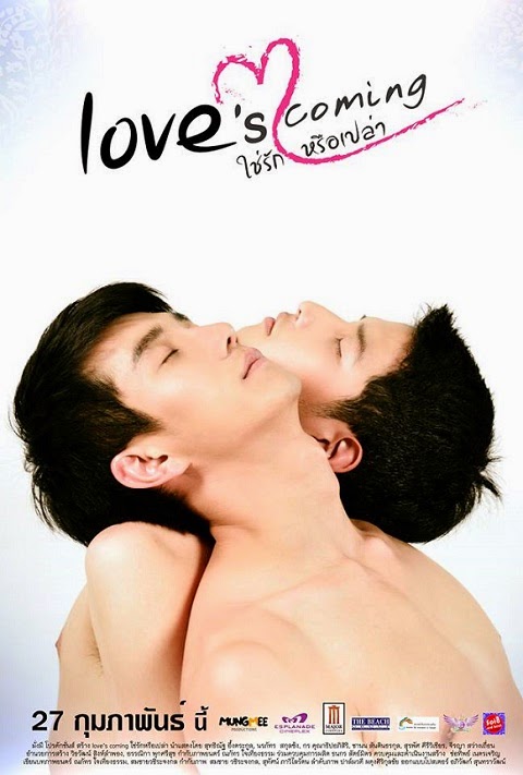 Gay Thai Movies 79