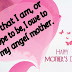 Mother's Day 2016