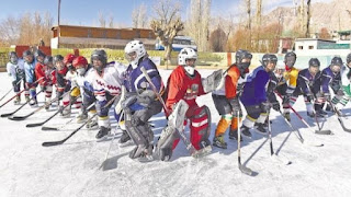 5th IHAI National Ice Hockey Championship-2020 5th IHAI National Ice Hockey Championship-2020