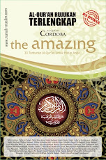Al-Qur'an Cordoba