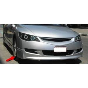 Honda Civic Fd6 Mugen Body Kit