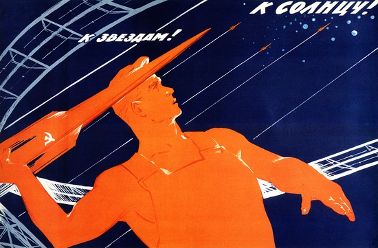 Doctor Ojiplático. Posters de propaganda del Programa Espacial Soviético | Soviet Space Program Propaganda Posters