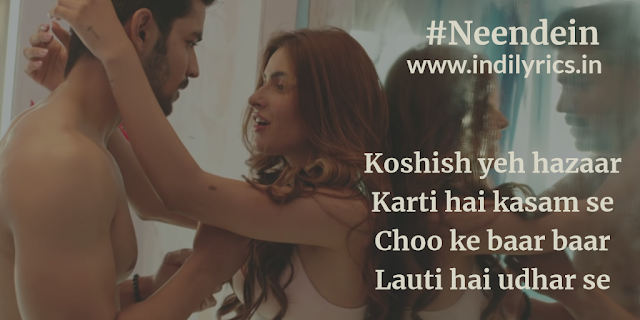 Neendein Aaj Kal | Zee Music Originals | Sonal Pradhaan | Song Lyrics with English Translation & Real Meaning | Jeet Gannguli & Rashmi Virag