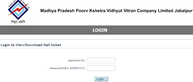 MPPKVVCL Admit Card MPPKVVCL Admit Card