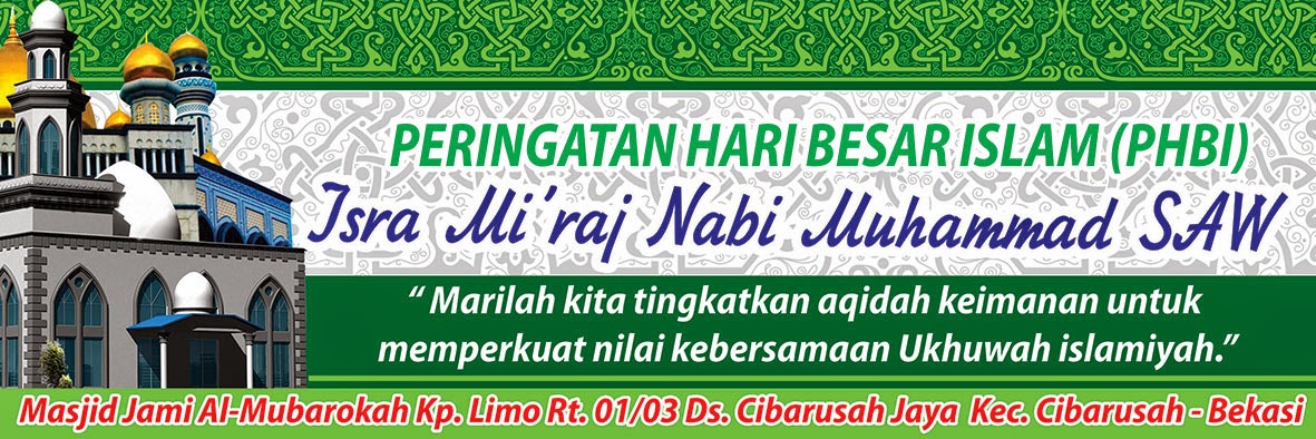 37+ Desain Banner Isra Mi'raj PNG
