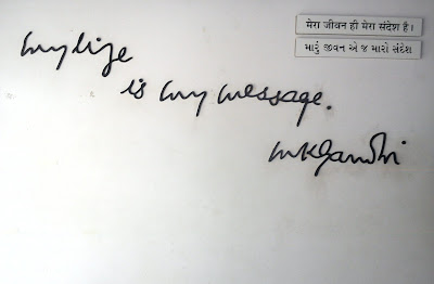 Life quote by Mahatma Gandhi, Bapu the Father of the nation, Sabarmati Ashram in Ahmedabad, Gujarat