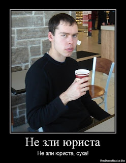 Фото не зли оку