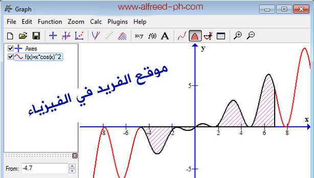 أفضل برنامج رسم هندسي بياني جراف Graph