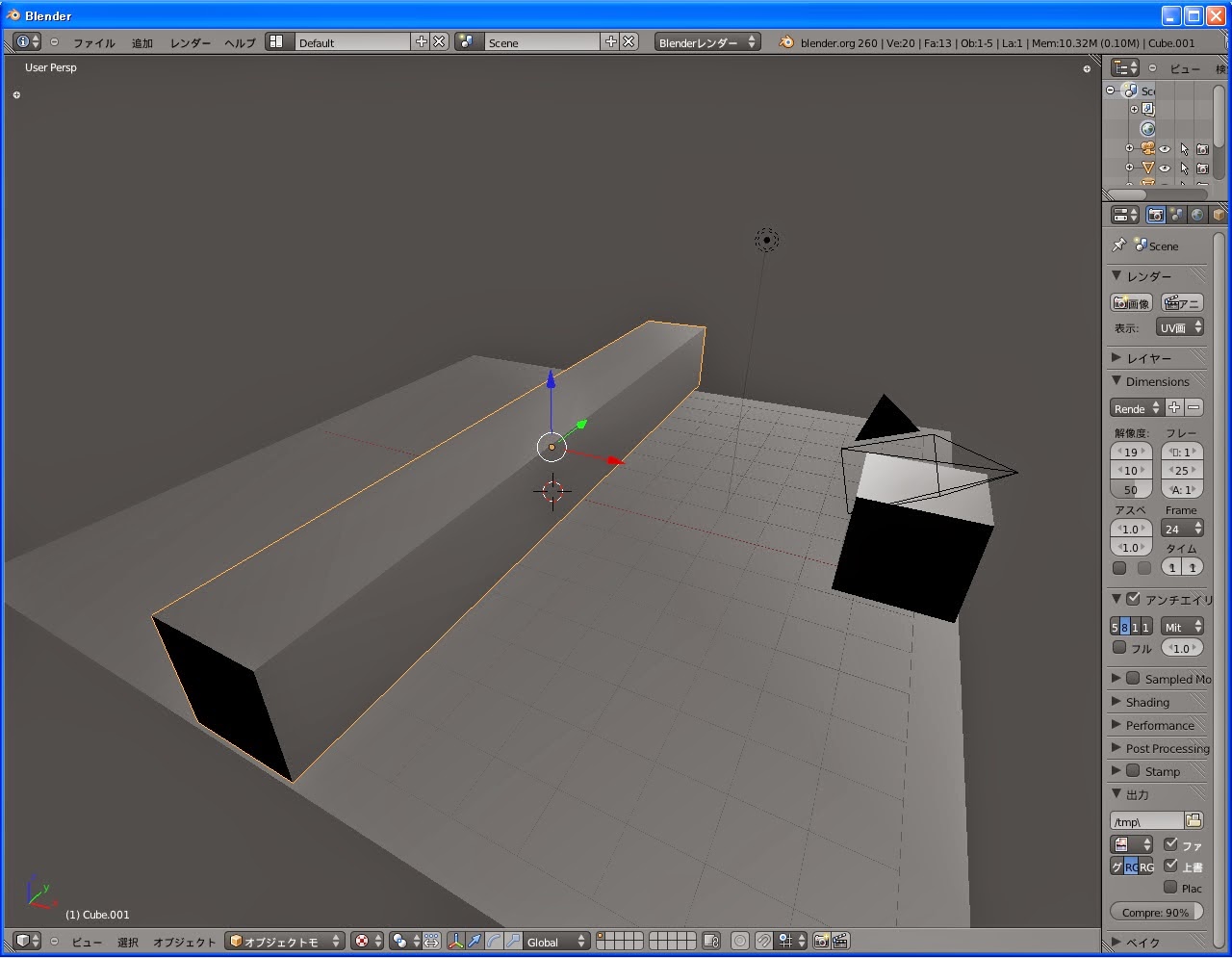 Thangan Blog!: Blender Game Engine 自動ドアを作る