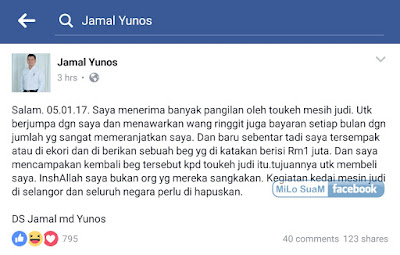 https://4.bp.blogspot.com/-QeOEftMvvPo/WG6fJ4VQu3I/AAAAAAAABHA/HHO7s4xzCxsJI_LCgrx0Q-RVCBOGYfWSQCK4B/s1600/jamal%2Bdapat%2B1%2Bjuta-710765.jpg