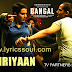 Gilehriyaan Lyrics Dangal | Jonita Gandhi | Fatima Sana Shaikh