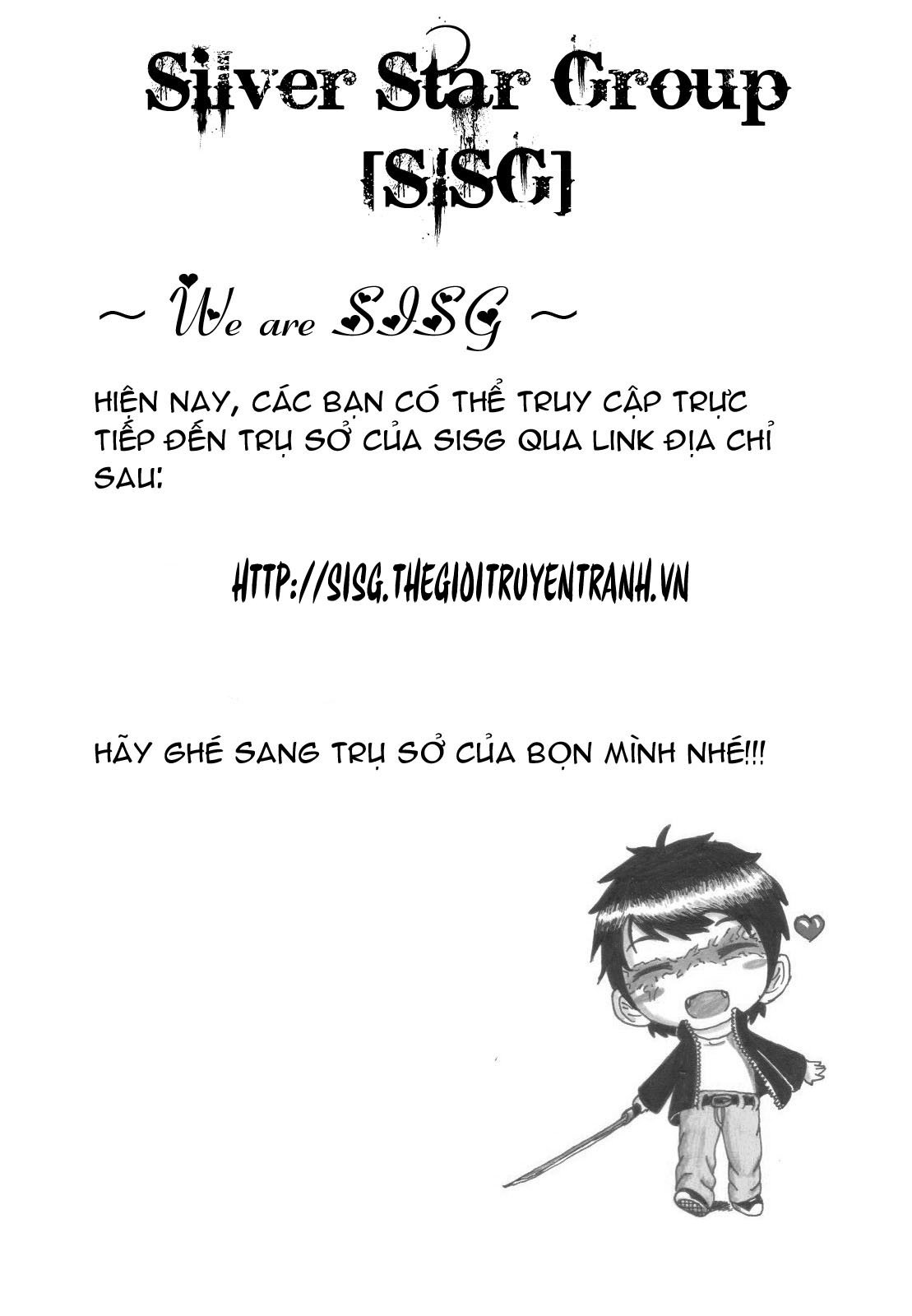 Shi ga Futari wo Wakatsu Made chap 122