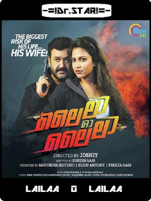 Lailaa O Lailaa 2015 Dual Audio UNCUT DVDRip 480p 250Mb x265 HEVC
