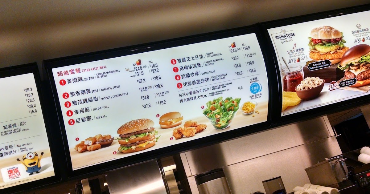 Finding BonggaMom Green Tea Ice Cream all you need to know about